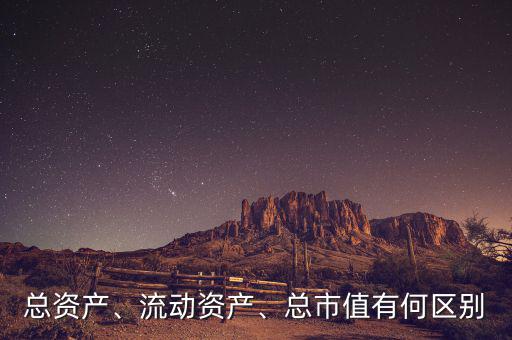 酷派總市值多少,現在市值是多少
