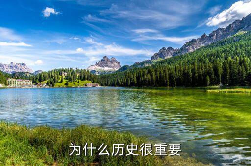 為什么趨勢重要,還是趨勢重要