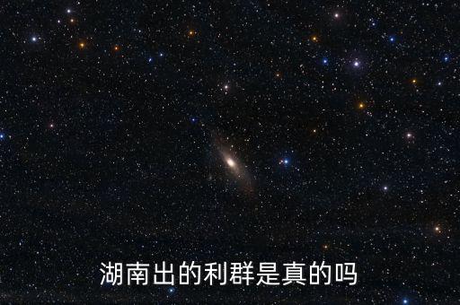 湖南省稅控盤是什么，什么叫稅控盤號(hào)