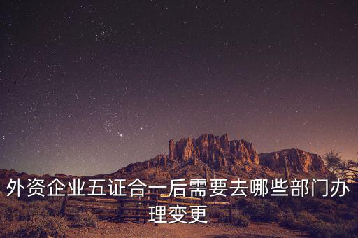 什么叫存量納稅人，增值稅起征點以下存量小規(guī)模納稅人指什么