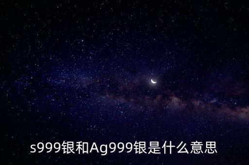 財稅庫銀什么意思，什么是財稅庫銀實(shí)時扣款用戶