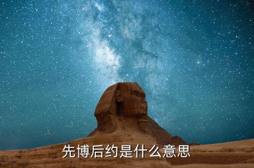 聯(lián)合稽查是指什么意思，什么是數(shù)據(jù)稽核