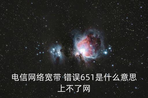 端廳什么意思，什么是子母樓
