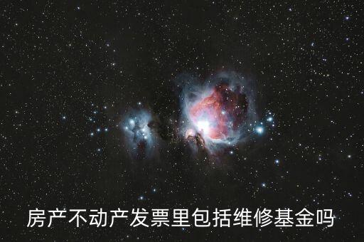 什么是委托代征，委托代理人是什么意思