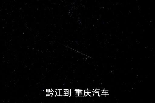 重慶新干線怎么樣,東門(mén)新干線容積率增一倍綠化率不錯(cuò)