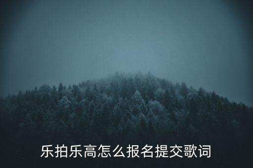 合同續(xù)展是什么意思，補注冊證 續(xù)展 轉(zhuǎn)讓 什么意思