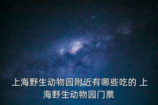 上海剛泰集團(tuán)怎么樣,上海勞務(wù)服務(wù)中心成非法集資中介機(jī)構(gòu)