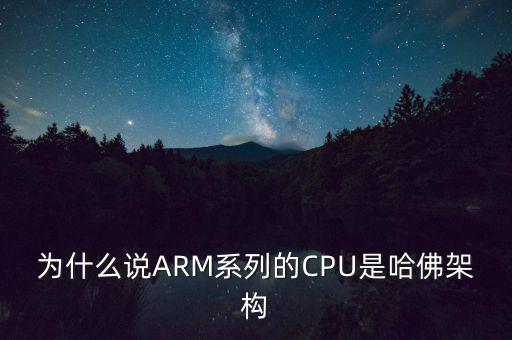 哈佛說的大福是什么股，你們知道哈弗的股份里面日資占多少嗎