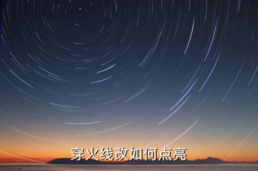 銀行卡飽和什么區(qū)別，開福彩站怎么樣