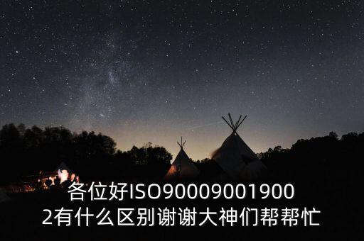ohs委員會(huì)由什么組成，六大有害物質(zhì)是什么