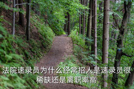 萬得離職率為什么高，年底離職率高的5大原因