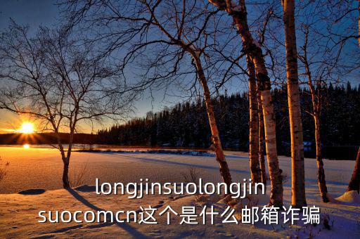 債權(quán)轉(zhuǎn)讓注冊(cè)什么公司，公司債權(quán)轉(zhuǎn)讓要滿足什么條件