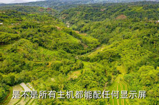 征信為什么要非接口轉接口，2014年9月1日銀行貸款征信新規(guī)定內容