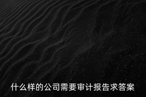 景順系是什么意思，基金可以互轉(zhuǎn)嗎