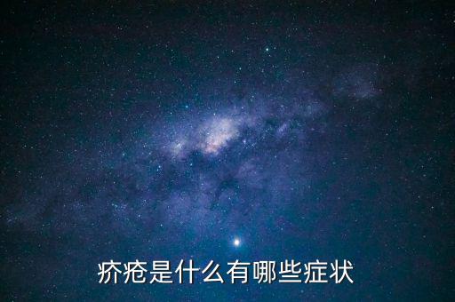 天添盈是什么，浦發(fā)銀行天添盈2號和周周盈哪個更好啊我該買哪個