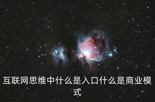 什么是入口效應(yīng)，風(fēng)機(jī)由入口效應(yīng) 水泵有入口效應(yīng)么