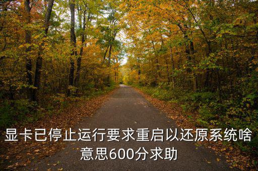 真功夫最近被爆出什么問題，想知道真功夫的排骨到底有沒有問題