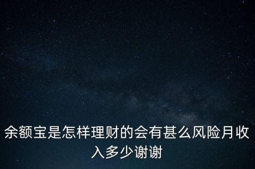 小豬金融主要做什么的，小豬理財有哪些產(chǎn)品