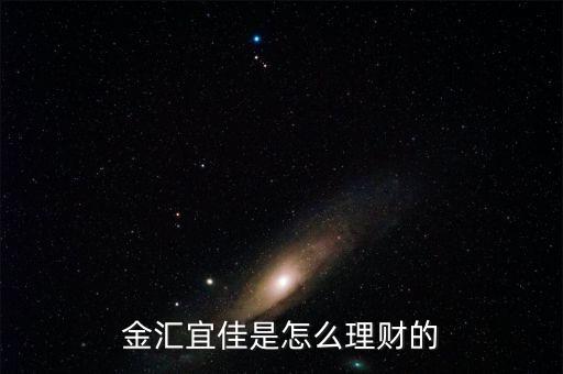資本金匯多了怎么辦,理財(cái)在線｜羅清全】財(cái)富管理規(guī)則