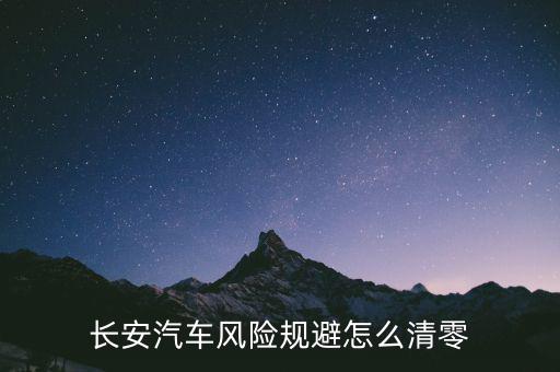 華夏行業(yè)怎么樣,在哪里買基金?可以在官網(wǎng)查詢?nèi)肟?/></a></span><span id=