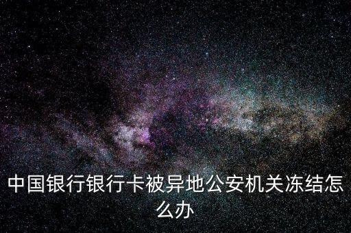 談股論金怎么了,新加坡大學(xué)生如何申請信用卡?一文看懂