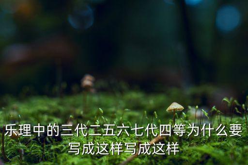 耶倫在等什么，請(qǐng)問(wèn)螺絲的型號(hào)PMCMKMPAPB等表示什么意思