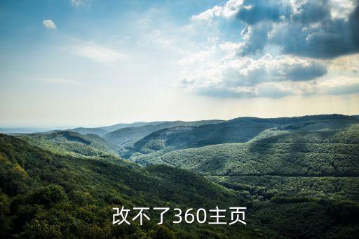 什么是雙主業(yè)，000534后市怎樣