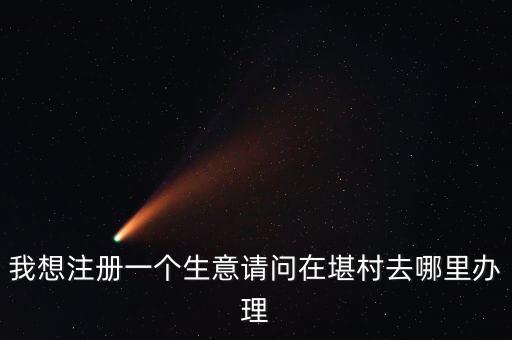 ABN投行是什么意思，如何分ABN股白線壓黃線黃線壓白線有是什么意思本人對股票一