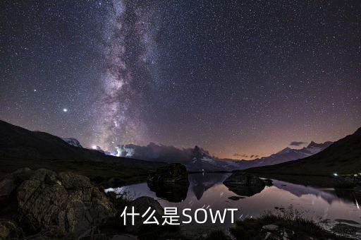 什么是崩盤，破產(chǎn)和倒閉有什么區(qū)別