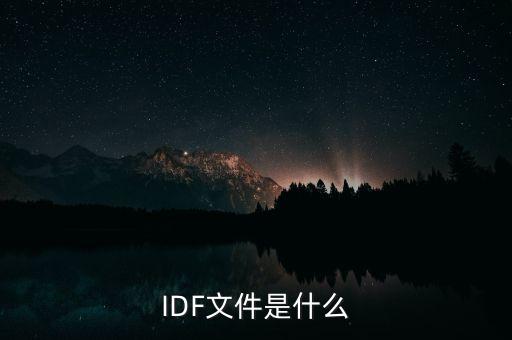 13f文件是什么，擴(kuò)展名是vcf 的文件是什么文件