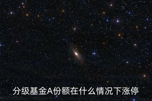 通福b什么情況下會(huì)漲，DNF的游戲B在什么情況下會(huì)漲什么情況下會(huì)下跌