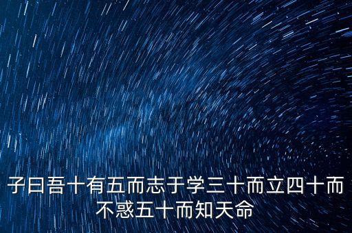 什么是非公經(jīng)濟(jì)人士四信教育，非公經(jīng)濟(jì)人士是什么意思