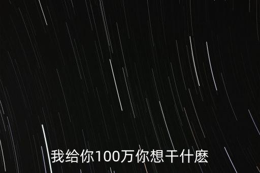 圣誕節(jié)買什么股票，圣誕節(jié)股市開市嗎