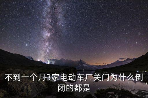 鑫廣安什么時候倒閉，一直在山寨從未被起訴的這家網(wǎng)絡(luò)公司啥時候倒閉