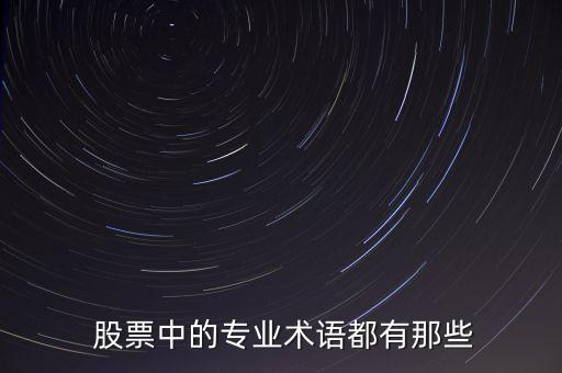 減持國(guó)債什么意思，如果其他人不買美國(guó)國(guó)債中國(guó)怎樣減持美國(guó)國(guó)債謝謝