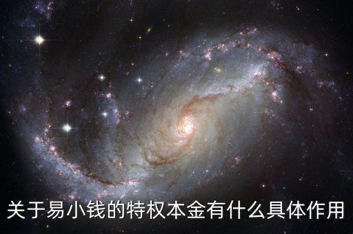 虛擬本金起什么作用，玩游戲魔獸爭霸3C對戰(zhàn)時突然被彈出來冒出個提示出錯的提示框
