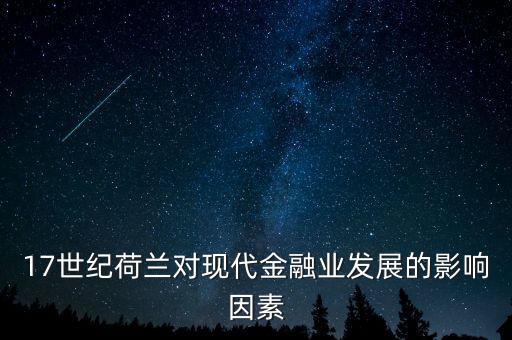 黃金1602什么意思，坦克世界 山貓 1602 那個(gè)娛樂型好