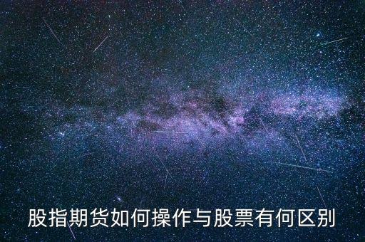 證券公司ib業(yè)務(wù)是什么，如果本人開戶的營(yíng)業(yè)部有IB業(yè)務(wù)是不是就可以直接在這個(gè)營(yíng)業(yè)部開通