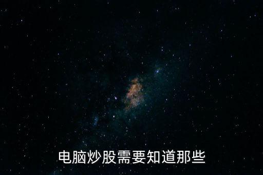 銀行是什么防黑網(wǎng)，銀行系統(tǒng)有哪些措施防黑客攻擊