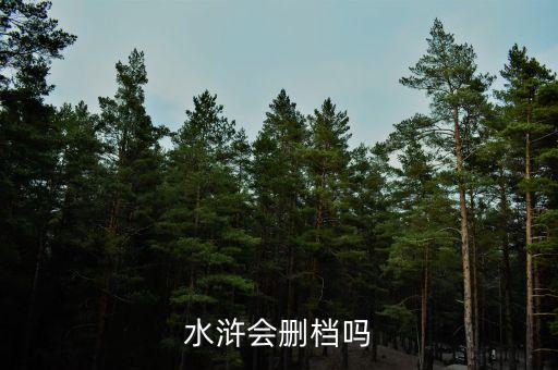 金山開發(fā)什么時候更名，金山ARP 是什么時候改名為 金山貝殼ARP 的啊