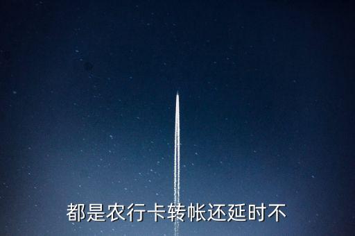 超級柜臺是什么，二十八星宿翌宿是什么