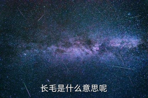 150029是什么，52090是什么意思