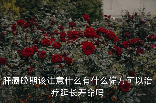 為什么康力電梯叫吃人電梯，減肥主要 靠什么方法對(duì)男的啊