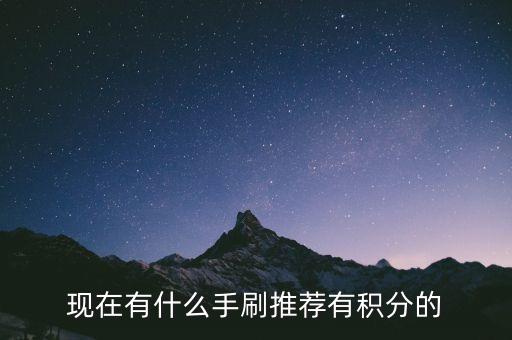套現(xiàn)卡頭什么意思，收銀機(jī) 錢掉進(jìn)去了