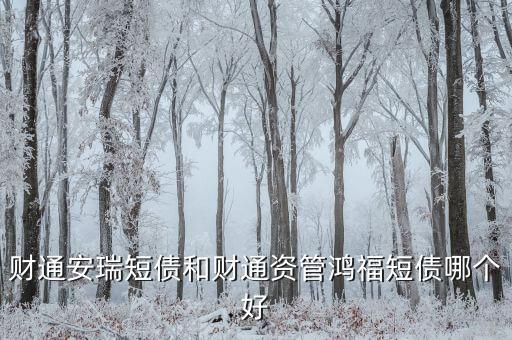 深圳紅?；饍陡?/></a></span><span id=