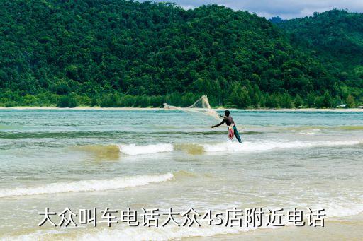 上海貨運(yùn)出租車價格,貨運(yùn)出租車是什么意思